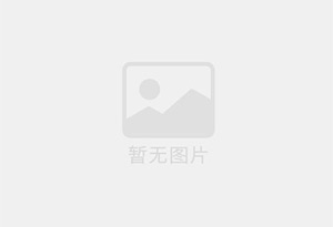 保温风管